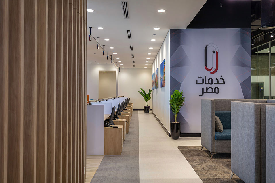 UAE Prime Minister’s Office