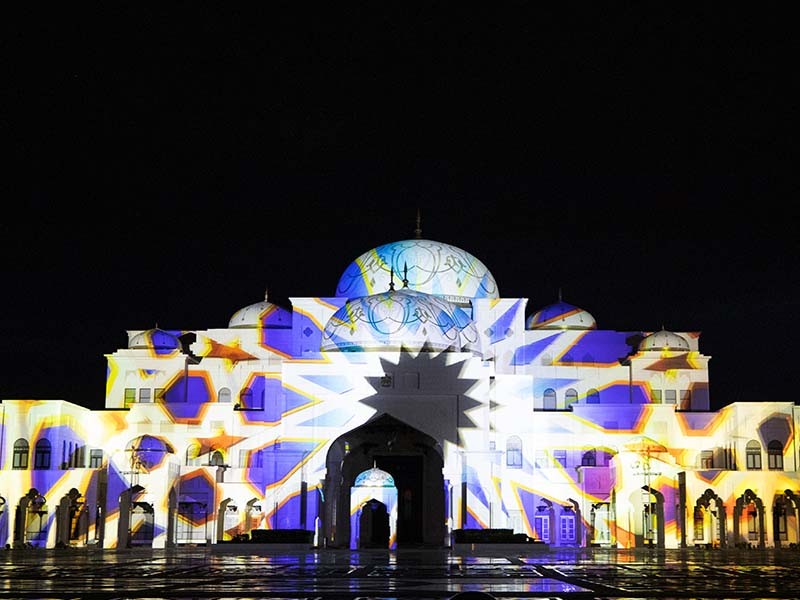Qasr Al Watan Abu Dhabi