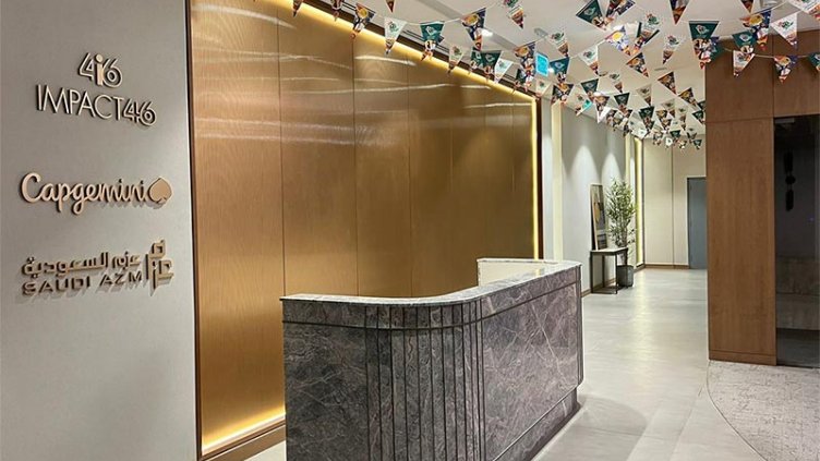 Saudi AZM’s corporate office