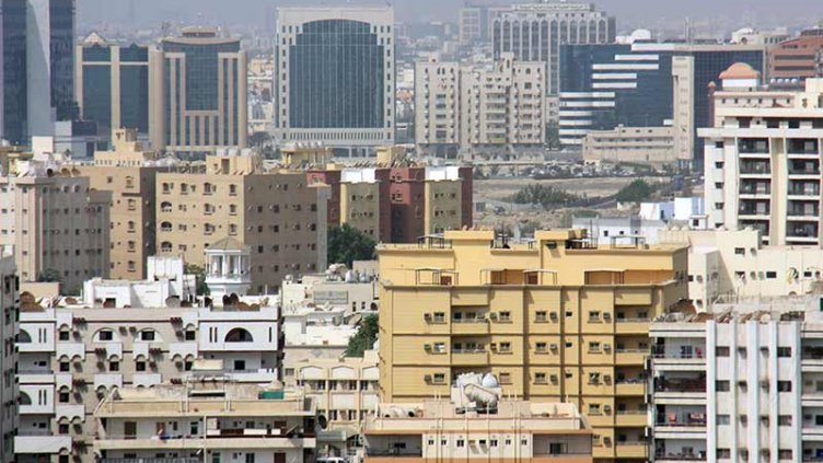 Skyline of Jeddah, Saudi Arabia