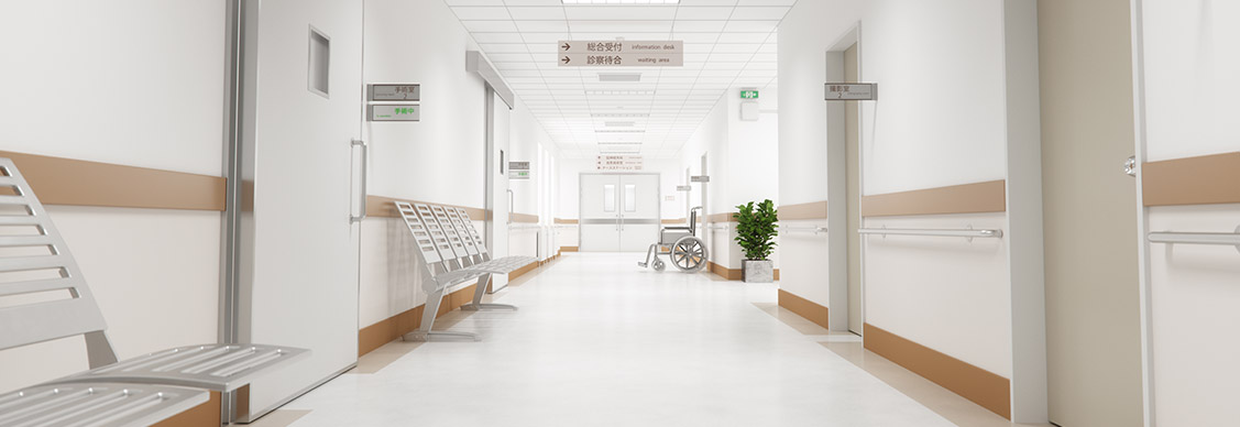 Hospital Corridor