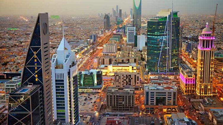 Beautiful Riyadh City Skyline Night view