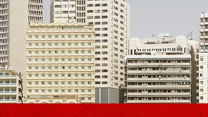 Loan Quotas In UAE Banks